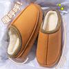 Cotton Slippers Women's Winter Indoor Wear-resistant Soft Bottom Warm Home Couple Home Autumn and Winter New Cotton Slippers Men