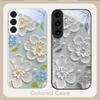 Крем-белый с лепестками Для Samsung S26 S22 S8 S9 S10 S20 Ultra S21 Pro S22 Plus S23 FE S24Ultra S25 Edge S24+ Стеклянный Чехол для Телефона