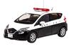 Nissan Note 2017 Miyagi Prefectural Police Jurisdictional Station Small Police Vehicle Completed Product RAI'S 1/43 (E12)