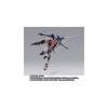 Bandai Spirits Metal Build IWSP. Коллекционная модель фигурки-игрушки