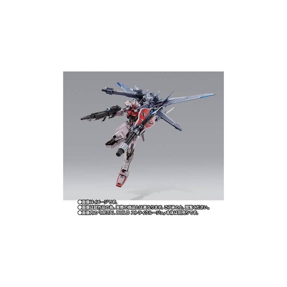 Bandai Spirits Metal Build IWSP. Коллекционная модель фигурки-игрушки