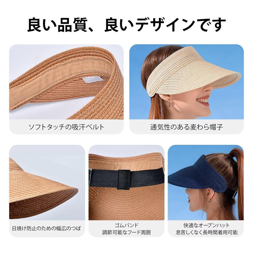 Солнцезащитный козырек от солнца УФ солнца широкий делает лицо большим впитывает пот и быстро сохнет актриса солома на открытом воздухе хаки [ZVCXOE] женщины, весна/лето, шляпа, солома,