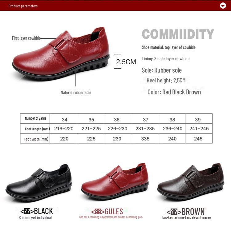 Женские нескользящие туфли на плоской подошве из натуральной кожи: Большие размеры, модели весна/осень/весна, для людей среднего возраста/пожилых людей, доступны теплые зимние варианты.