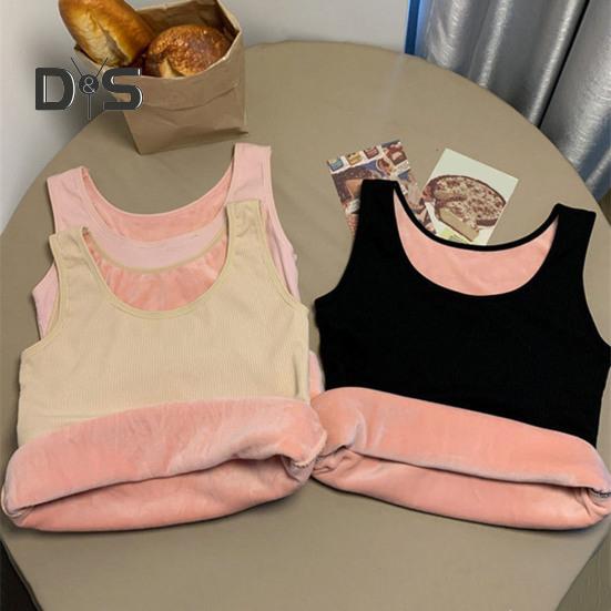 Winter Women Thermal Vest Seamless Plush Fast Temperature Lock Round Neck Slim Fit Elastic Sleeveless Inner Wear Bottoming Tank Top