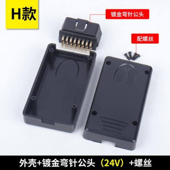 1 шт. OBD2 разъем для автомобиля и грузовика OBD интерфейс 16-контактный разъем J1962m OBDII