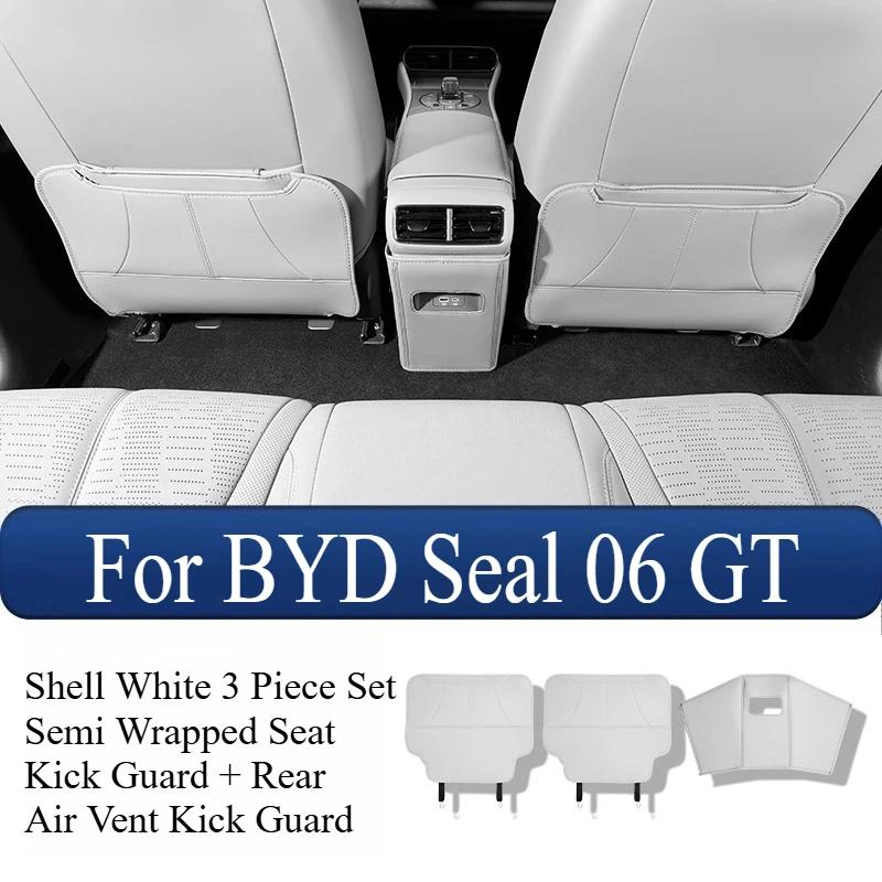 Накладка на спинку сиденья для BYD Seal 06 GT - Устойчивая к царапинам, в оригинальном цвете автомобиля, Модифицированный продукт для интерьера и Аксессуар-коврик для автомобиля