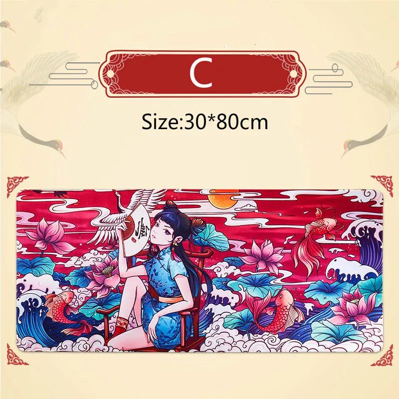 Игровой коврик для мыши Art Dragon Большой коврик для мыши Хип-хоп Коврик для стола для клавиатуры ноутбука Офисные принадлежности Аксессуары для стола Игровой стол
