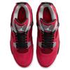 Air Jordan 4 Retro Toro Bravo 2026 Мужские Кроссовки Красный Огненно-Красный Белый FQ8138-600