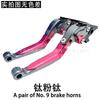 Aluminum Motorcycle Clutch Brake Lever Handlebar Grips Aprilia Caponord ETV1000 2002-2007 Touring Commute