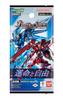 BANDAI Battle Spirits Collaboration Booster EX Gundam Fate and Freedom Booster Pack 10 Packs [CBX01] (BOX)