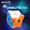 Новейший Moyu Meilong Double Twsit Skew Magic Cube Meilong Double Twisty Neo Cube Toys для детей 