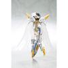 Tsuya Megami Device BULLET KNIGHTS Executioner BRIDE Height Approx. 150mm 11 Scale Plastic Model KP634