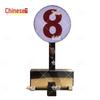 Zhongwuwei Night Vision Training Target Plate