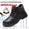 Мужские утепленные рабочие ботинки электрика с высоким голенищем - Кислото- и щелочестойкие, из износостойкой коровьей кожи, удобная защитная обувь.