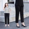 Spring Plous-size Women's Wear High-waisted Slimming Nine-inch Pants Fashionable and Versatile Loose Straight Pants