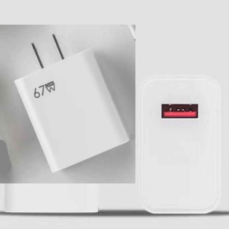 Зарядная головка USB PD мощностью 67 Вт, европейские, британские и американские стандарты