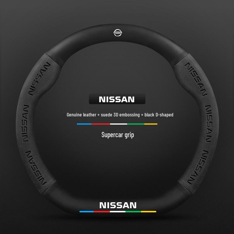 Чехлы на руль Nissan: Тиида, Кикс, Мурано, Сильфи, Тиана, Кашкай, Икс-Трейл, Санни