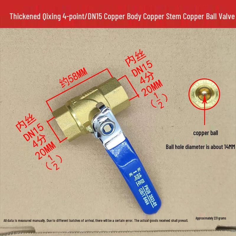 Copper Ball Valve DN15, DN20, DN25, DN32 Radiator Tap Switch
