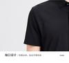 [Light luxury and simplicity] Summer Short-Sleeved Shirt with Mulberry Silk for Men