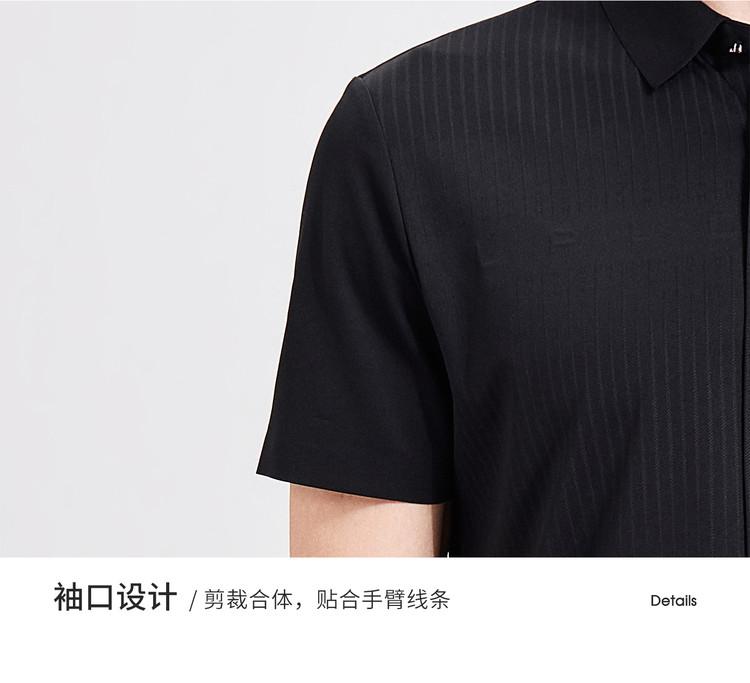 [Light luxury and simplicity] Summer Short-Sleeved Shirt with Mulberry Silk for Men