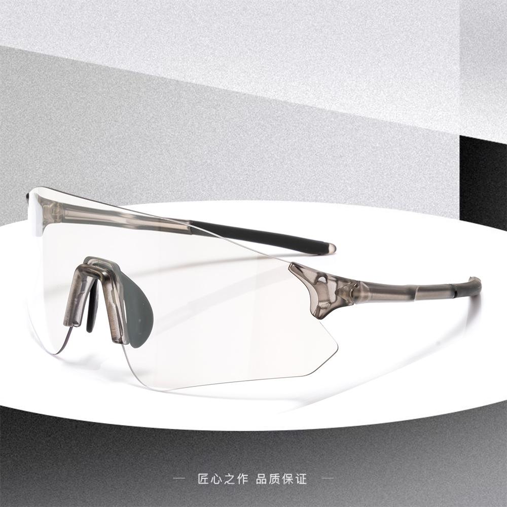 All-weather running and cycling sunglasses, suitable for outdoor sports and cycling, with UV protection TR Day and night windproof goggles