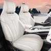 BYD Yuan UP Подушка на сиденье автомобиля из натуральной кожи - Универсальная посадка для четырех сезонов, для пятиместных автомобилей