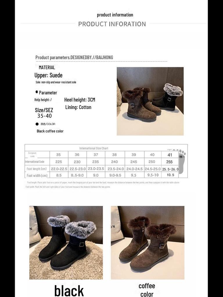 Женские зимние сапоги из замши и меха в стиле ретро 2024 года: Мягкий, нескользящий, короткий, на бархатной подкладке, плотный теплый хлопок.