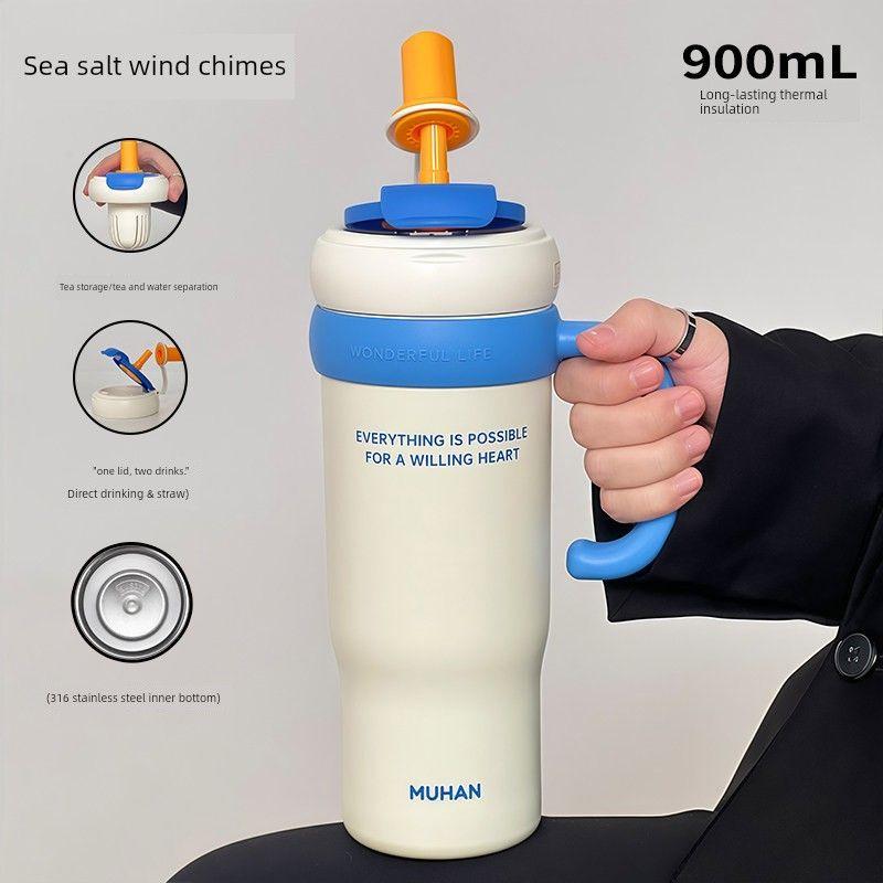 Cute Giant Large-Capacity Thermos Cup with Handle for Car Use, Ice-Retaining Cup with High Aesthetic Value and Straw