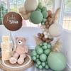 Brown Coffee Beige Green Balloon Garland Arch Kit Baby Shower Boy Girl Birthday Party Decoration Wedding Engagement Green Balloon Baptism Christening