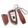 [TECART] Чехол для ключа BMW, Держатель для ключей, Крышка для ключа, Совместим с BMW 1, 2,