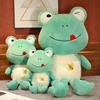 Прекрасные длинные ноги лягушка плюшевые игрушки милая улыбка лягушка плюшевая подушка мягкая игрушка в виде животного для детей подарок на день рождения и Рождество