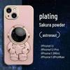 Популярный силиконовый чехол Douyin для iPhone 13ProMax/12/XS/8P с гальваническим покрытием, полной комплектацией и кронштейном.