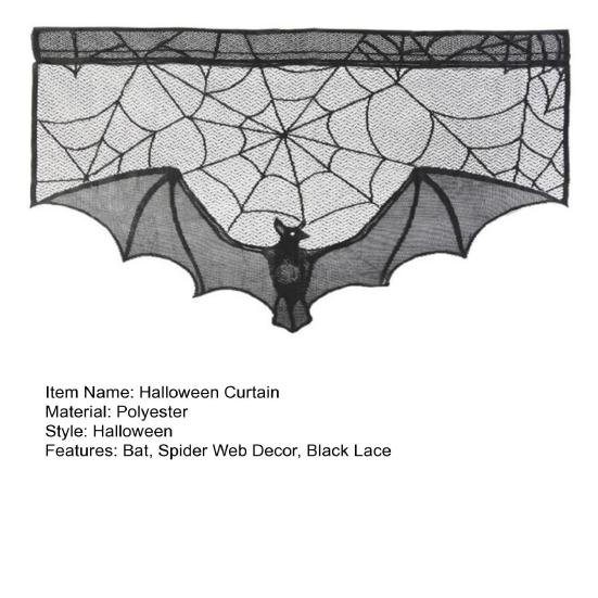 Хэллоуин занавес летучая мышь паутина декор черное кружево дом с привидениями вечеринка на Хэллоуин