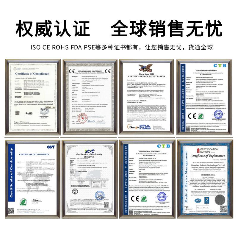 Высокочастотный импульсный ирригатор объемом 700 мл — домашний ортодонтический очиститель зубов.