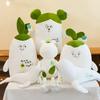 Cute and Cute Plush Toy Series Cute Cute Expression Bag Summer Cool and Breathable Ice Bean Doll Throw Pillow