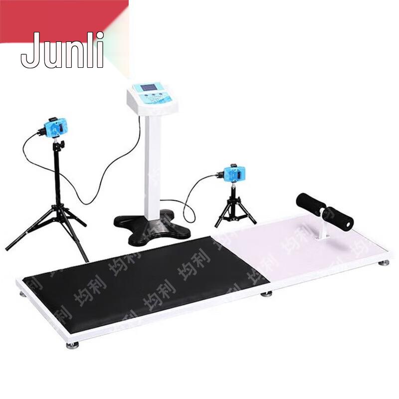 Junli Student Physical Fitness Test Equipment