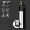 SANTECO Water Stainless Steel Vacuum Cold Warm Easy To Direct Beverage Stylish NEVIS Black Bottle, 1.5 Liters, Thermos, 1500ML, Bottle, Sports,