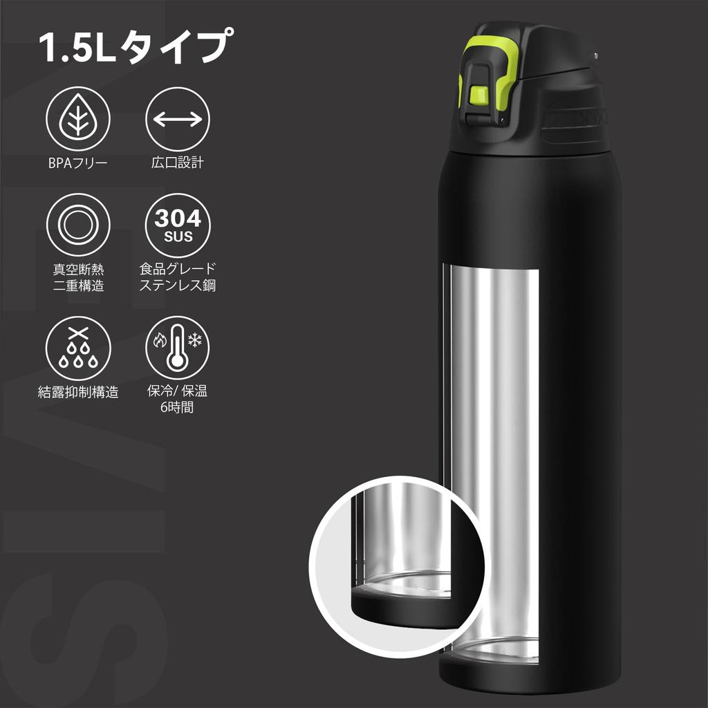 SANTECO Water Stainless Steel Vacuum Cold Warm Easy To Direct Beverage Stylish NEVIS Black Bottle, 1.5 Liters, Thermos, 1500ML, Bottle, Sports,