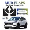 Брызговики высокой/низкой спецификации для Ford Escape 2020-2024 годов