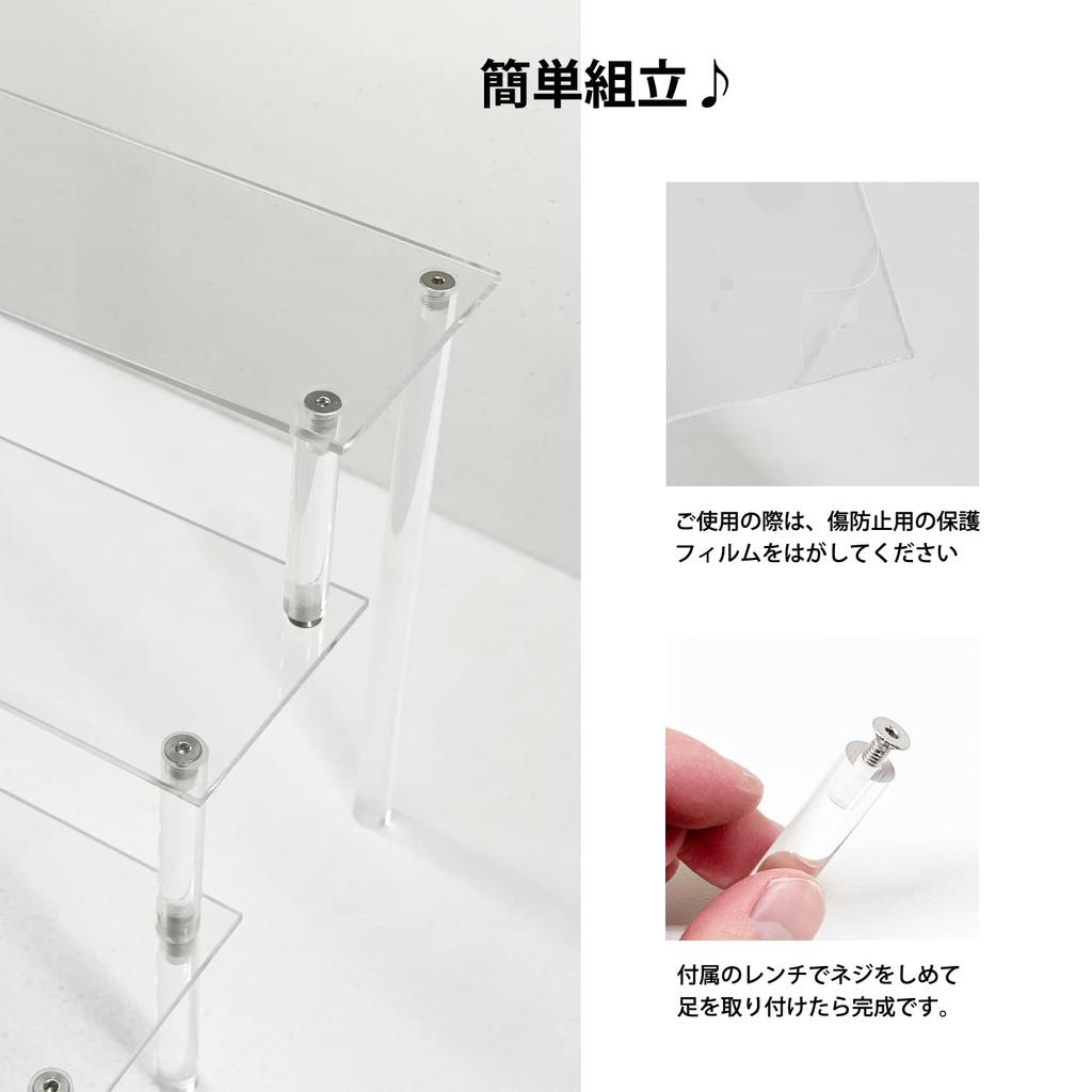 Акриловая 3-х широкая выставочная фигура Земля Подставка для коллекции Акриловая сценическая прозрачная подставка Подставка, ярусы, 71 см, Подставка, Подставка, Подставка,