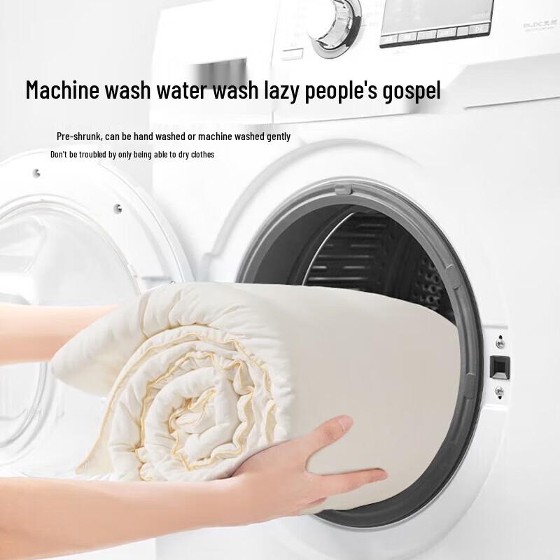 Mercury All-Season Corn Fiber Quilt