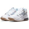 Кроссовки Air Jordan MA2 Белые Кунжутные Мужские CV8122-102