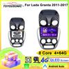 Android 2Din Car Radio для LADA Granta 2011 - 2017 Wireless Carplay Android Auto Player GPS BT DSP 2Din Головное устройство