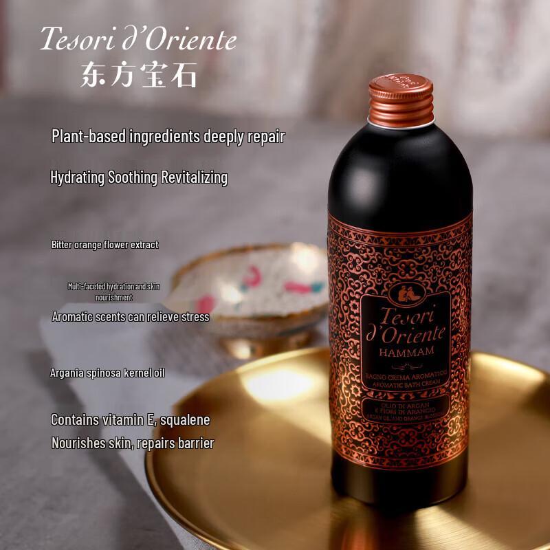 Tesori d'Oriente Turkish Hammam Fragrance Shower Gel