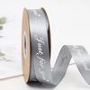 2.5CM Floral Gift Box Polyester Ribbon, 'Just for You' English Letter Cake DIY Bow
