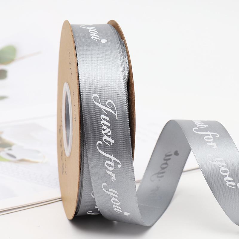 2.5CM Floral Gift Box Polyester Ribbon, 'Just for You' English Letter Cake DIY Bow