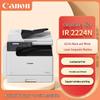 Canon IR2224N A3/A4 Черно-белый многофункциональный принтер Штепсель CN (адаптер в комплекте)
