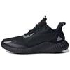 Alphaboost Utility 'Black Night Metallic' Sneakers GZ1315