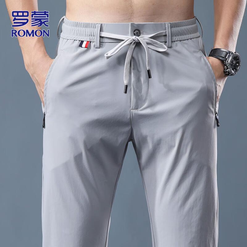 ROMON Мужские прямые повседневные брюки из ледяного шелка