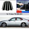 BID1 Для TL Acura RDX TSX MDX CSX CDX 2004-2024 Накладки на оконные молдинги Центральная пленка Стойки B C Стикер Автоаксессуары